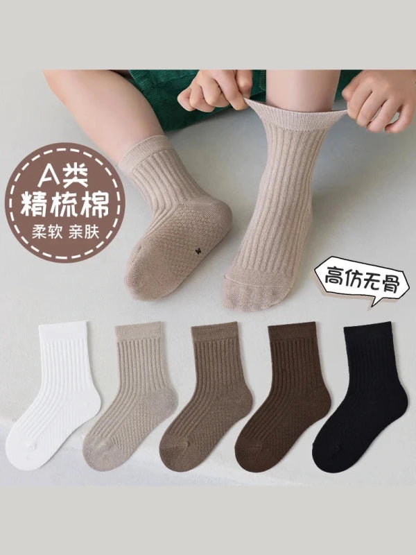 5pairs Children's Socks Spring and Autumn Boys and Girls Middle Socks Retro Solid Color Baby Cotton Socks 2-12Years